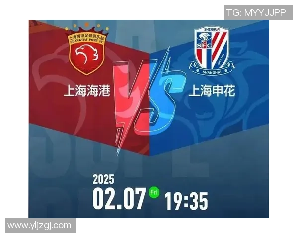 上港主场迎战恒大期待逆袭争夺中超冠军荣耀之战 上港主场迎战恒大期待逆袭争夺中超冠军荣耀之战