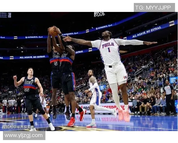 东部榜首!活塞险胜76人夺6连胜 坎宁安26+11马克西33+7