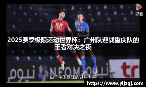 博鱼体育官方网站