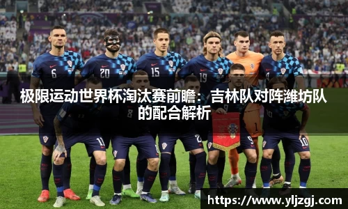 博鱼体育平台