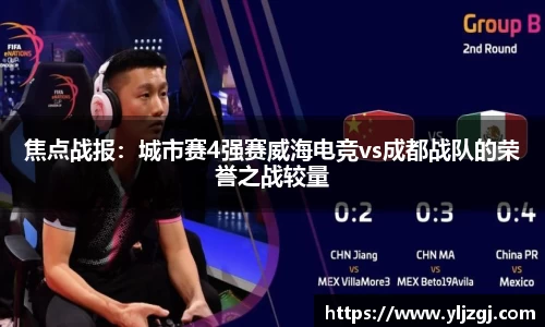 博鱼体育官方网站