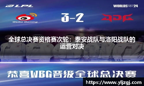 博鱼体育boyu sports