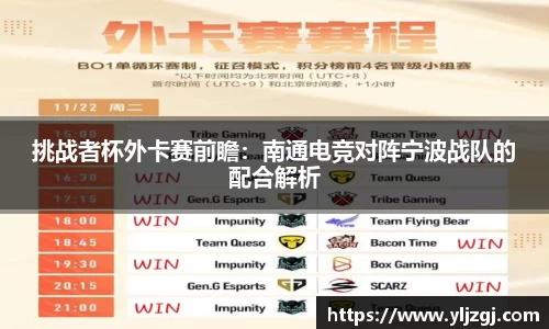 博鱼体育平台
