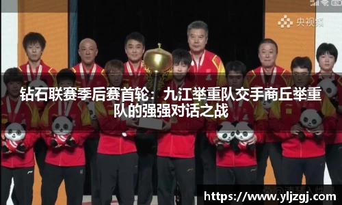 博鱼体育登录入口