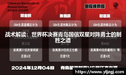博鱼体育官方网站