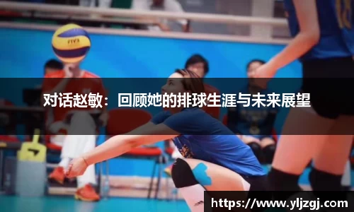 博鱼体育登录入口