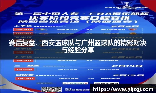 博鱼体育boyu sports