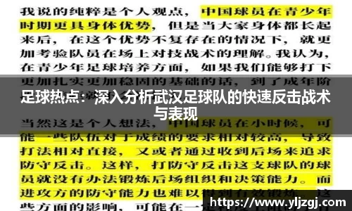 博鱼体育官方网站