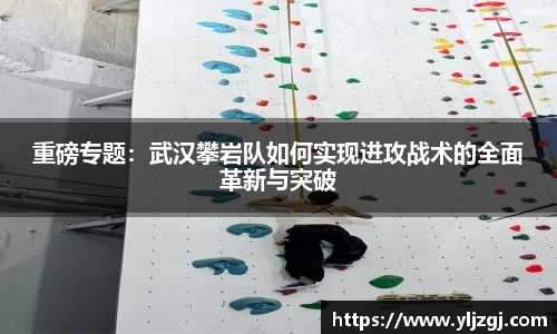 博鱼体育官方网站