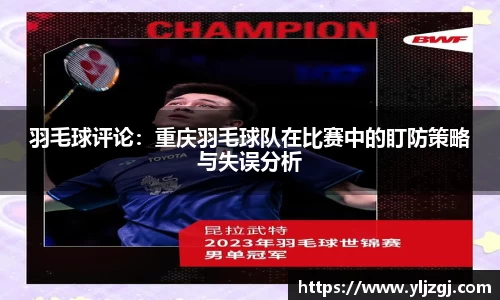 博鱼体育官方网站