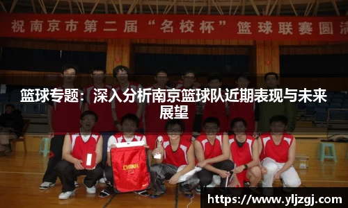 博鱼体育官方网站