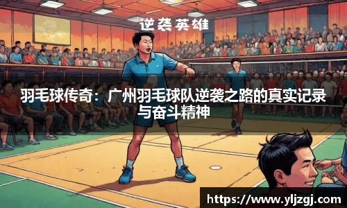 博鱼体育平台