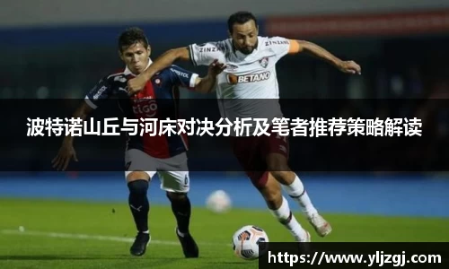 博鱼体育登录入口