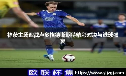 博鱼体育官方网站
