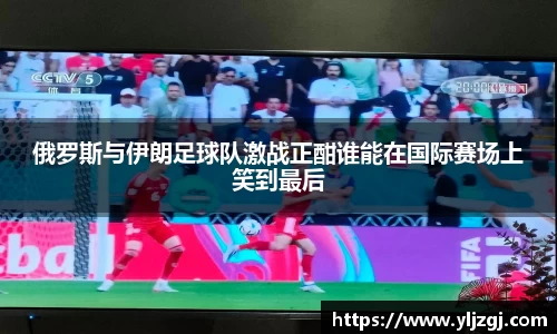 博鱼体育官方网站