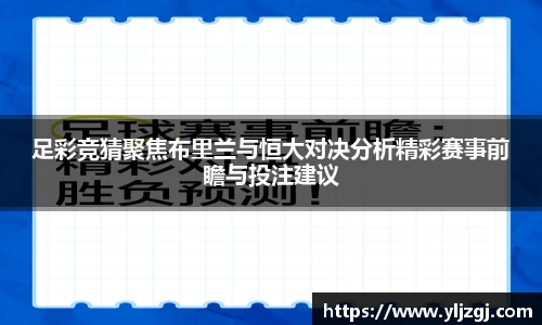 博鱼体育boyu sports