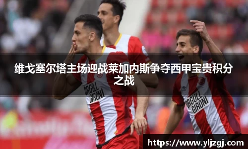 博鱼体育官方网站