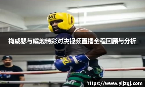 博鱼体育官方网站